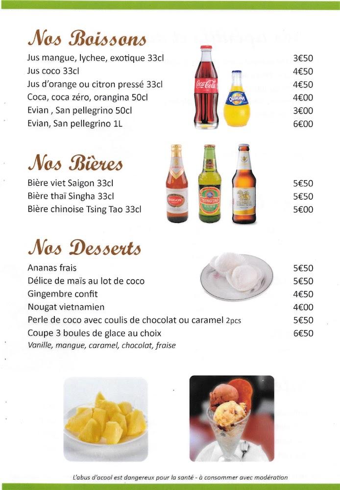 PHO 78 - Menu Image 3